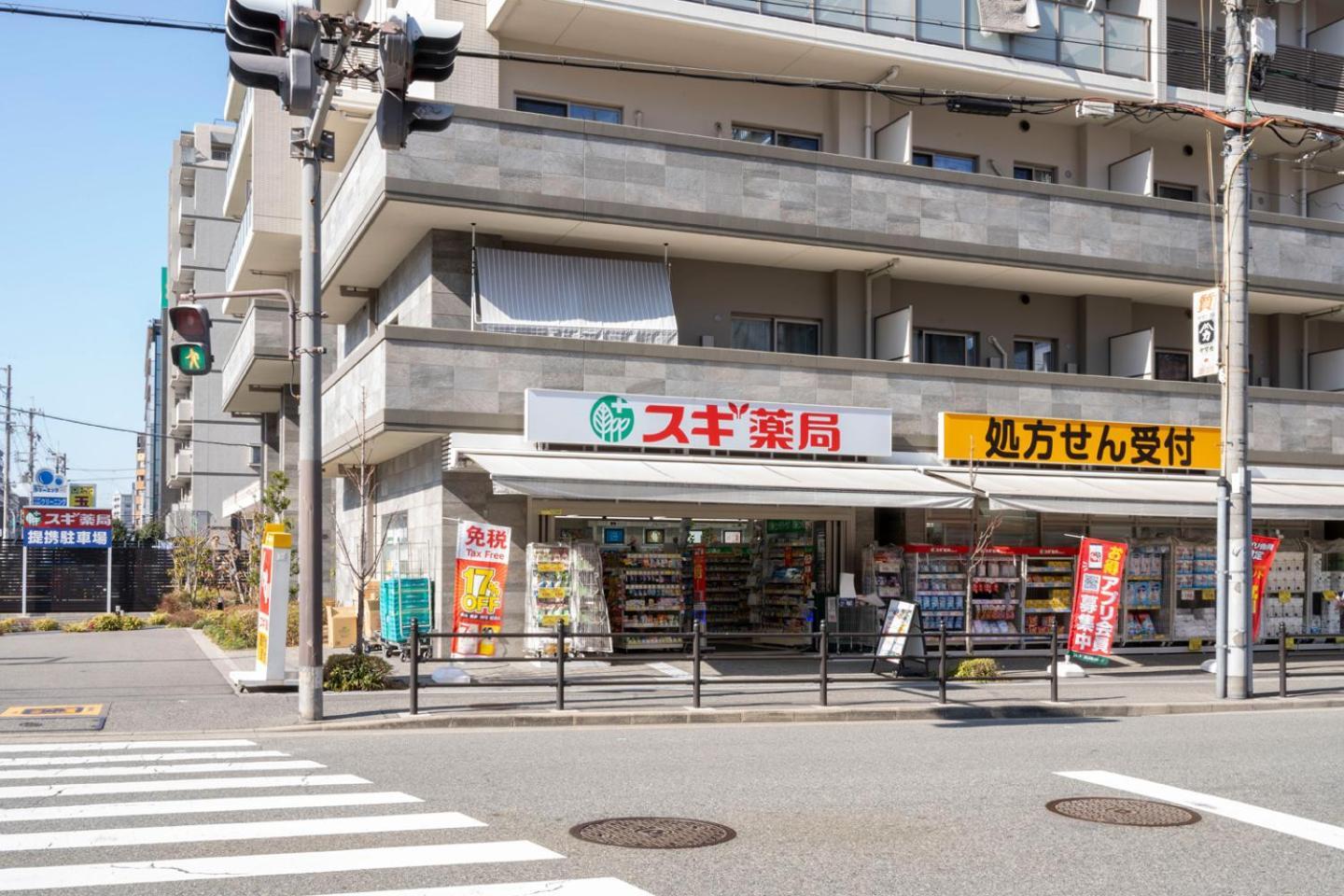 Apartamento Art Shin-Osaka West Exterior foto