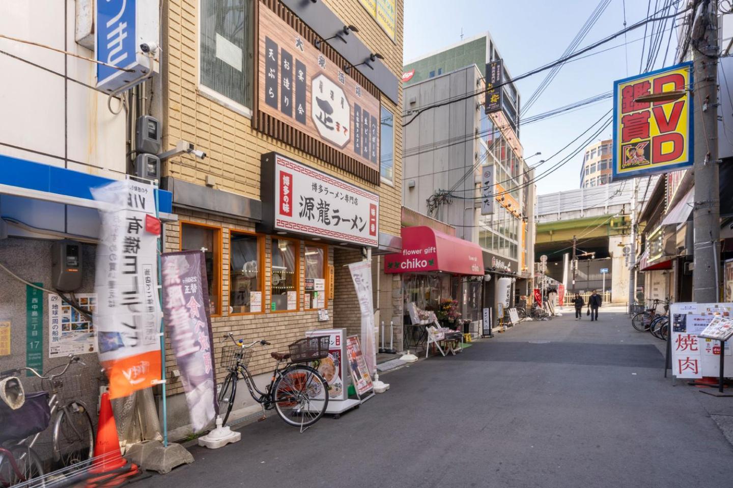 Apartamento Art Shin-Osaka West Exterior foto